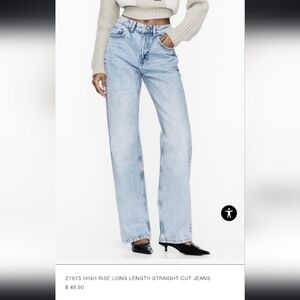 NWT Zara high rise rigid jeans